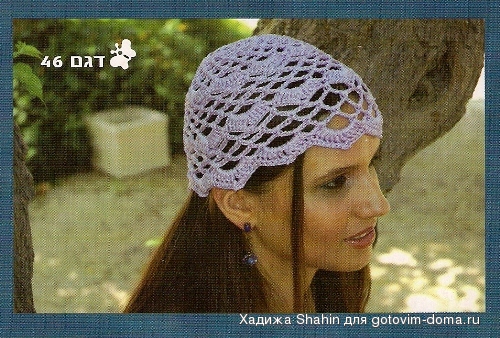 scan0003.jpg