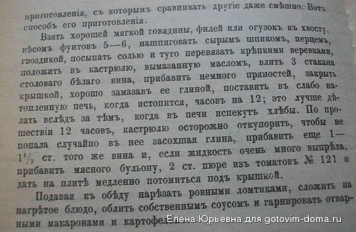 Изображение 009.jpg