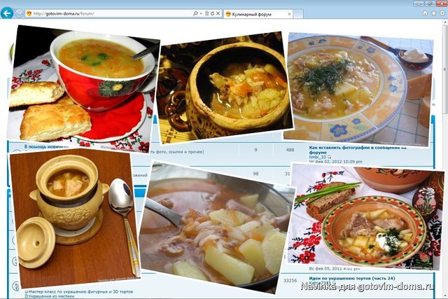 soup.jpg