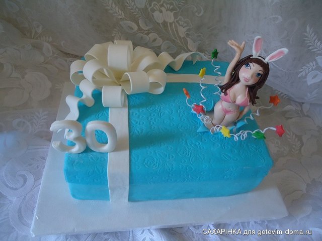 DSC06881 - копия.JPG