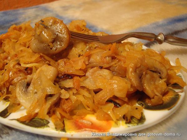 солянка с грибами.JPG