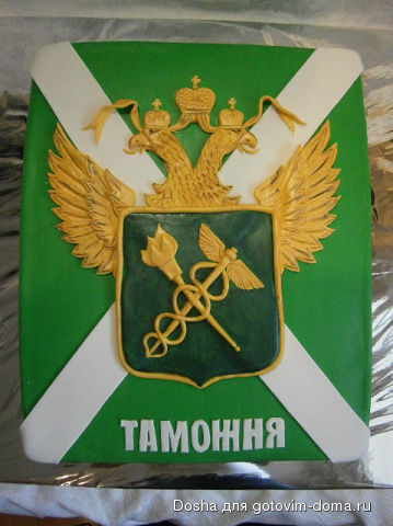 там.jpg