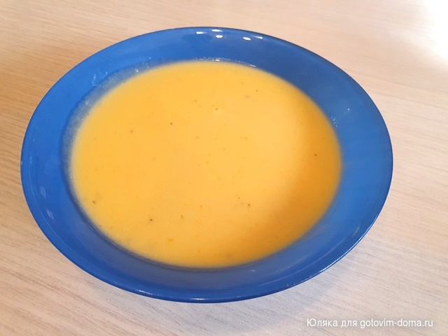 крем суп из тыквы.jpg