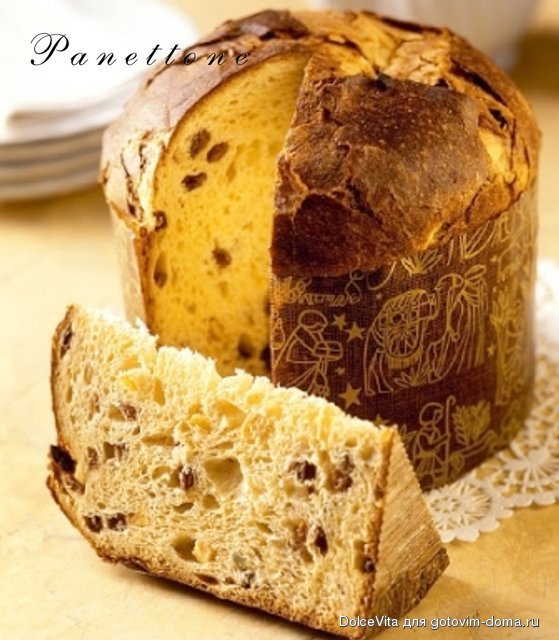 panettone m.jpg