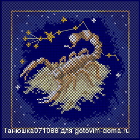 lanarte-34639-scorpio-21-oct-20-nov.jpg