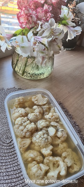 Цветная капуста маринованная.jpg