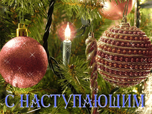 81455472_0_80e63_14c27a4f_L.gif