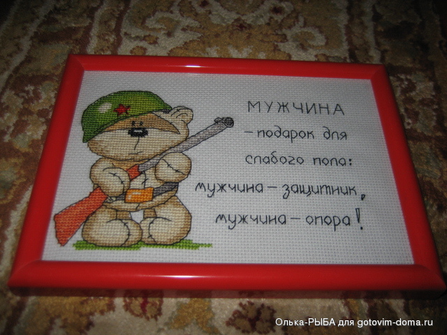 IMG_8492.JPG