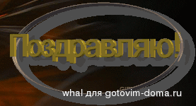 08.gif