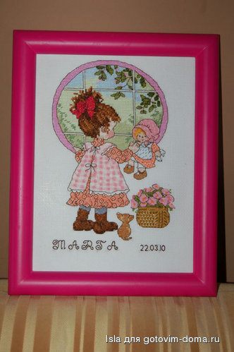marzo 2010 030.jpg