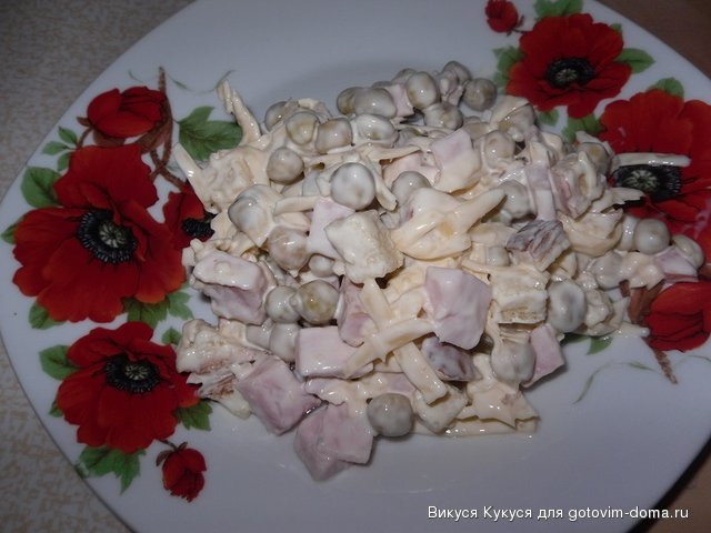 салат с горошком.jpg