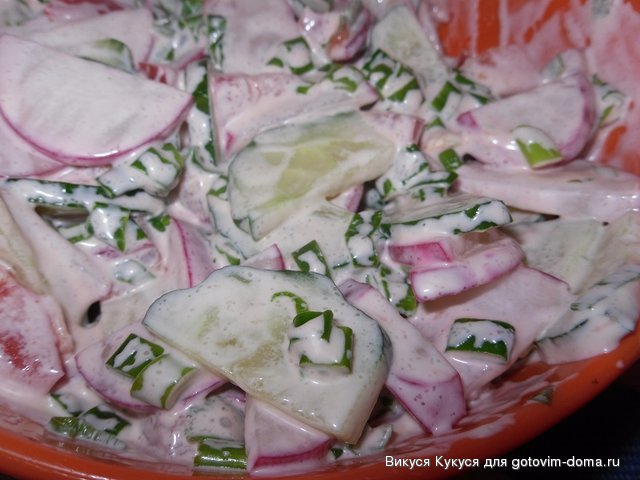 салат с редиской.jpg