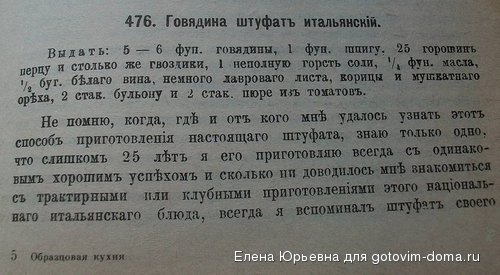 Изображение 005.jpg