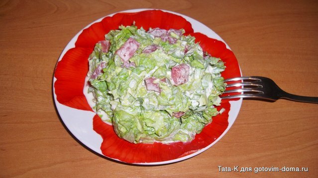 Зеленый салат с помидорами.JPG