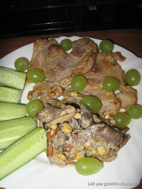 мясо с виноградом.jpg