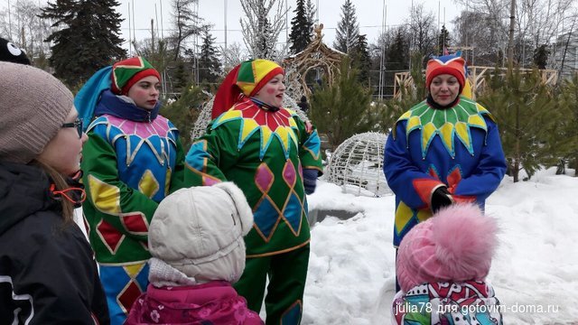 20170223_160948-1024x576.jpg