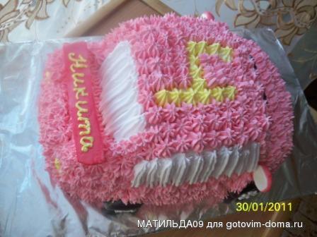 Копия Изображение 1361.jpg