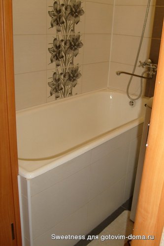 S7301020.jpg