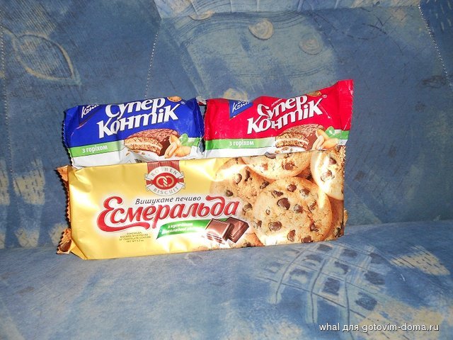 DSCN0721.JPG