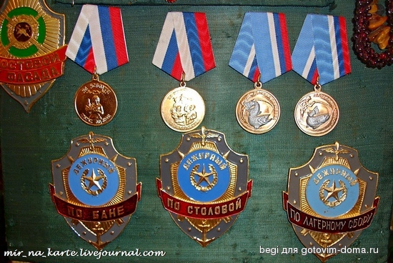 1946[1].jpg