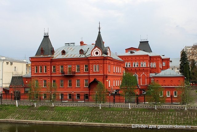 центробанк.jpg