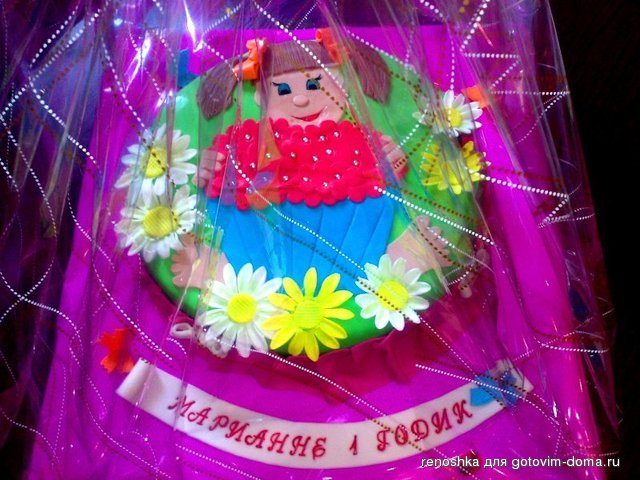 марианнне.jpg