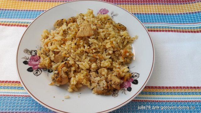 20160209_132121.jpg