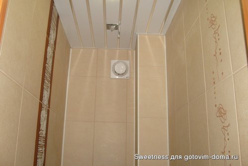 S7301017.JPG