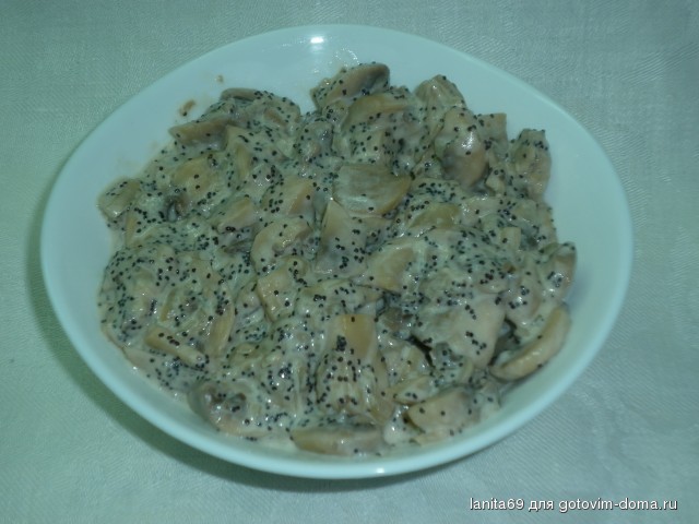 P1000935.jpg
