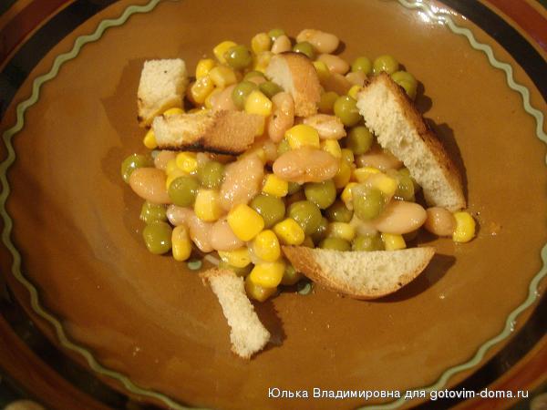 мексиканский салат.JPG