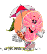 ba2a1b4378724cedfa64bb2fe48760bc[1].gif
