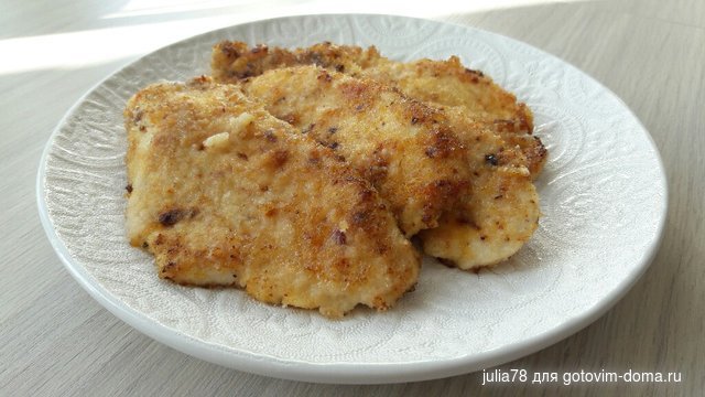 20170314_152729-1024x576.jpg