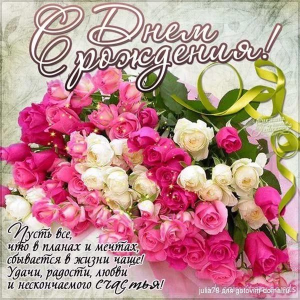 Тати.jpg