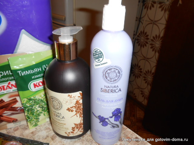 DSCN6929.JPG