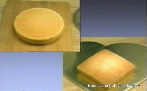 биск.jpg