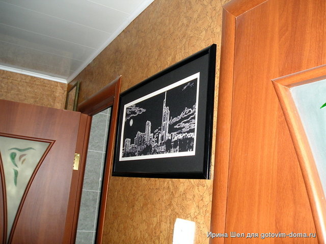 P1010008.JPG