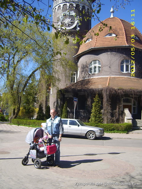 бальнеологическая клиника.jpg
