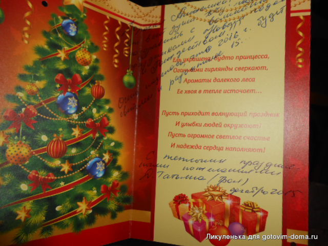 DSCN6822.JPG