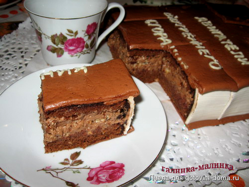 для папы кусочки.jpg