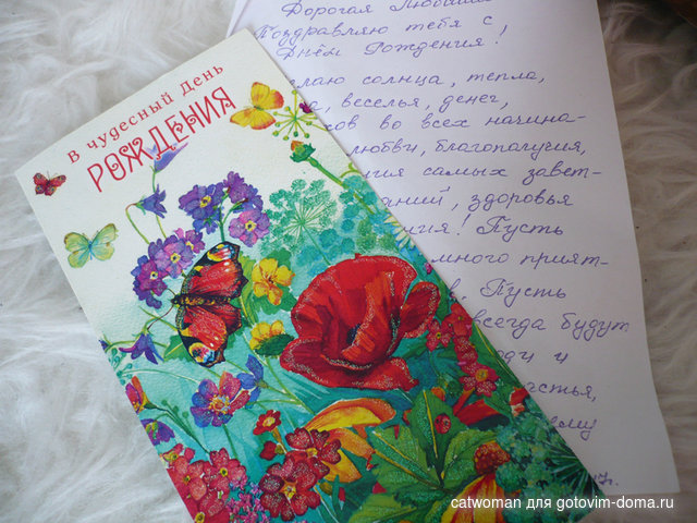 P1150925.JPG