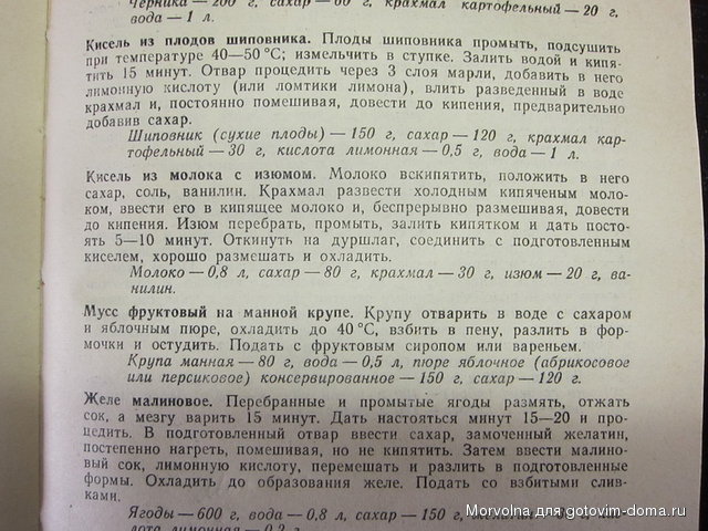 зн к1.jpg