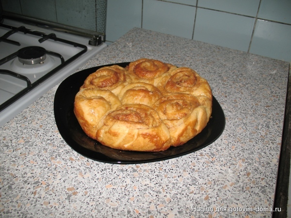 отчет.jpg