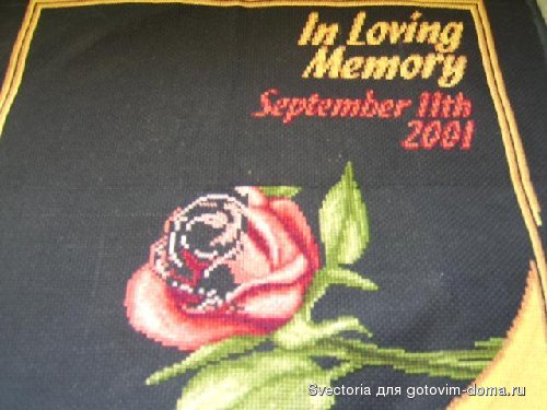 loving memory.jpg