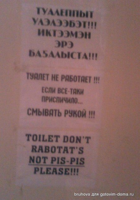 три версии.jpg