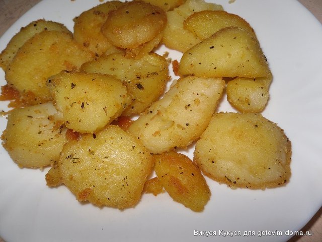картошка жареная.jpg