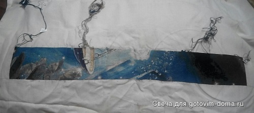 Весы-2.  Было..jpg