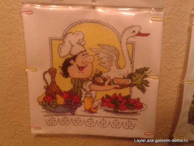 20150329_223950.jpg