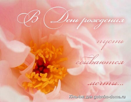 0_cf66f_7a2f2d05_L.jpg