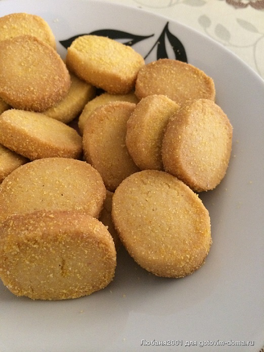 Печенье с кукурузным крахмалом