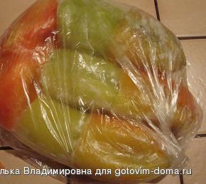перцы зам.JPG